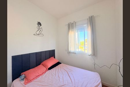 Apartamento à venda com 60m², 2 quartos e 1 vagaQuarto 1