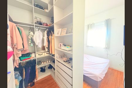 Apartamento à venda com 60m², 2 quartos e 1 vagaQuarto 2