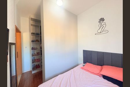 Quarto 1 de apartamento à venda com 2 quartos, 60m² em Cecap, Jundiaí