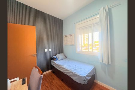 Apartamento à venda com 60m², 2 quartos e 1 vagaQuarto 2