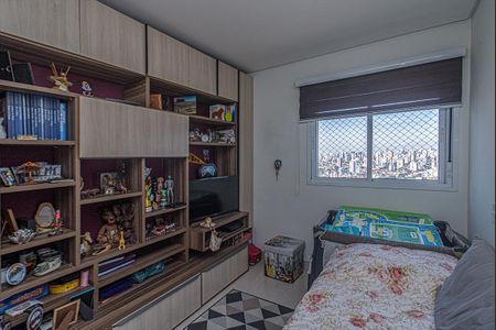 Apartamento à venda com 220m², 4 quartos e 4 vagas Apartamento à venda com 220m², 4 quartos e 4 vagasQuarto 1