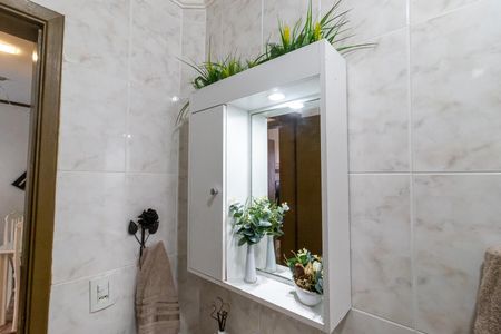 Apartamento para alugar com 50m², 1 quarto e 1 vaga Apartamento para alugar com 50m², 1 quarto e 1 vagaBanheiro