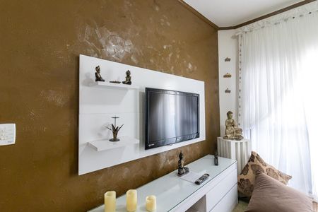 Apartamento para alugar com 50m², 1 quarto e 1 vaga Apartamento para alugar com 50m², 1 quarto e 1 vagaSala