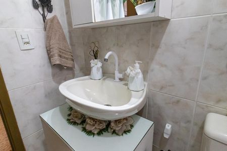 Apartamento para alugar com 50m², 1 quarto e 1 vaga Apartamento para alugar com 50m², 1 quarto e 1 vagaBanheiro