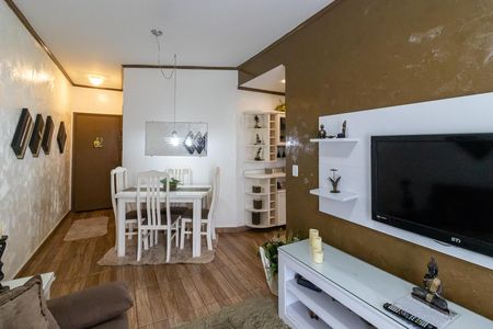 Apartamento para alugar com 50m², 1 quarto e 1 vaga Apartamento para alugar com 50m², 1 quarto e 1 vagaSala