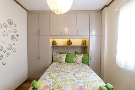 Quarto de apartamento para alugar com 1 quarto, 50m² em Aviação, Praia Grande
