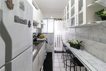 Apartamento para alugar com 50m², 1 quarto e 1 vaga Apartamento para alugar com 50m², 1 quarto e 1 vagaCozinha