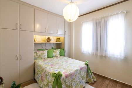 Apartamento para alugar com 50m², 1 quarto e 1 vaga Apartamento para alugar com 50m², 1 quarto e 1 vagaQuarto
