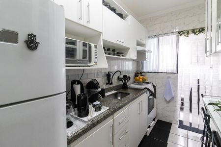 Apartamento para alugar com 50m², 1 quarto e 1 vaga Apartamento para alugar com 50m², 1 quarto e 1 vagaCozinha