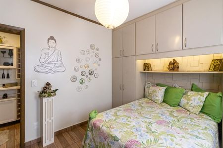 Apartamento para alugar com 50m², 1 quarto e 1 vaga Apartamento para alugar com 50m², 1 quarto e 1 vagaQuarto