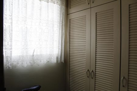 Apartamento para alugar com 120m², 3 quartos e 2 vagasQuarto de Serviço