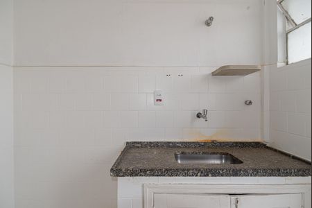 Apartamento à venda com 43m², 1 quarto e sem vagaCozinha