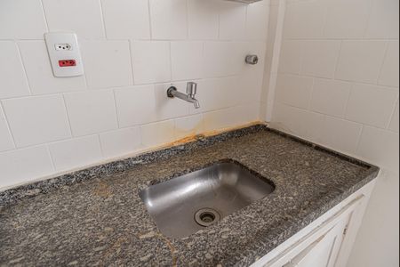 Apartamento à venda com 43m², 1 quarto e sem vagaCozinha