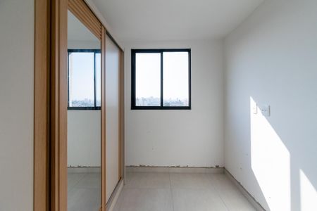 Apartamento à venda com 39m², 2 quartos e 1 vaga Apartamento à venda com 39m², 2 quartos e 1 vagaQuarto 1