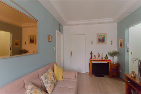 Sala de apartamento para alugar com 1 quarto, 50m² em Vila Mariana, São Paulo