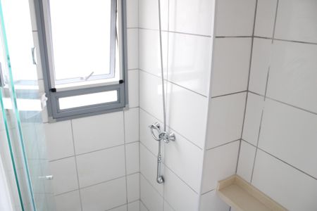 Apartamento para alugar com 41m², 2 quartos e sem vagaBanheiro