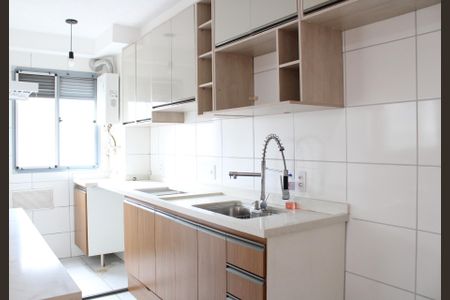 Apartamento para alugar com 41m², 2 quartos e sem vagaCozinha e Área de Serviço