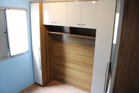 Apartamento para alugar com 41m², 2 quartos e sem vagaQuarto 1