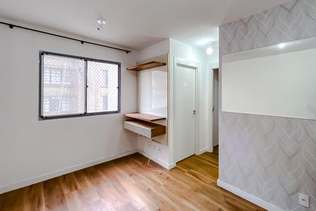 Apartamento para alugar com 2 quartos, 41m² em Mooca, São Paulo
