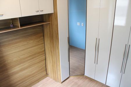 Quarto 1 de apartamento para alugar com 2 quartos, 41m² em Mooca, São Paulo