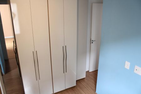 Apartamento para alugar com 41m², 2 quartos e sem vagaQuarto 1