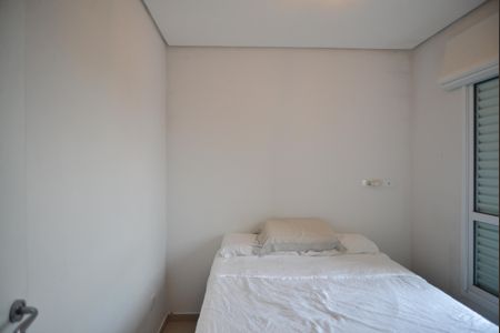 Apartamento para alugar com 120m², 2 quartos e 1 vagaQuarto 2