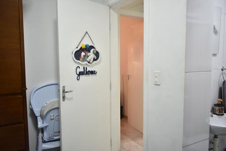 Apartamento à venda com 88m², 3 quartos e 1 vagaSuíte