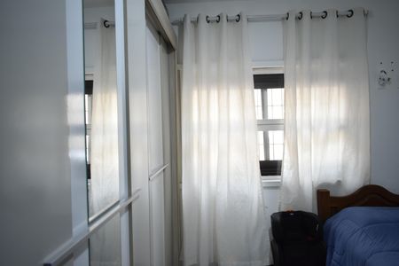 Apartamento à venda com 88m², 3 quartos e 1 vagaQuarto 1