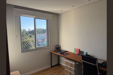 Apartamento à venda com 50m², 2 quartos e 1 vaga Apartamento à venda com 50m², 2 quartos e 1 vagaQuarto 2