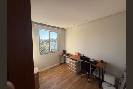 Apartamento à venda com 50m², 2 quartos e 1 vaga Apartamento à venda com 50m², 2 quartos e 1 vagaQuarto 2