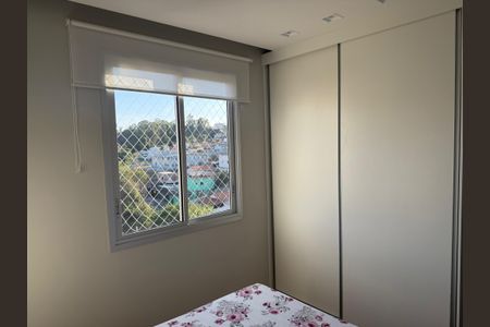 Apartamento à venda com 50m², 2 quartos e 1 vaga Apartamento à venda com 50m², 2 quartos e 1 vagaQuarto 1