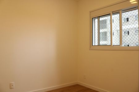 Apartamento para alugar com 41m², 2 quartos e sem vagaQuarto 1