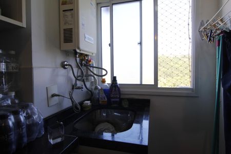 Apartamento à venda com 57m², 2 quartos e 1 vagaÁrea de Serviço