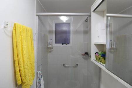 Apartamento à venda com 57m², 2 quartos e 1 vagaBanheiro