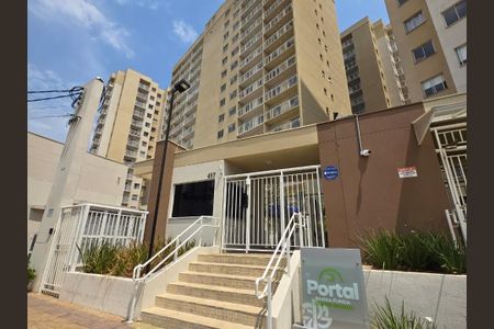Apartamento para alugar com 1 quarto, 32m² em Barra Funda, São Paulo