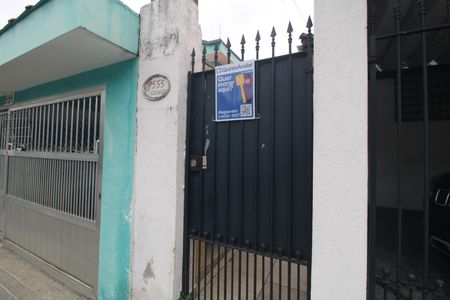 Casa para alugar com 100m², 1 quarto e sem vagaFachada