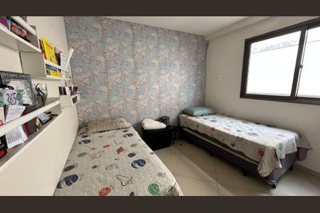 Apartamento à venda com 240m², 3 quartos e 3 vagasQuarto 2