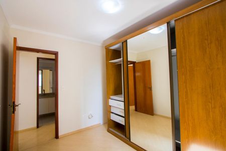 Apartamento à venda com 57m², 2 quartos e 1 vaga Apartamento à venda com 57m², 2 quartos e 1 vagaQuarto 2