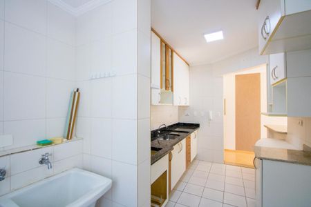 Apartamento à venda com 57m², 2 quartos e 1 vaga Apartamento à venda com 57m², 2 quartos e 1 vagaÁrea de serviço