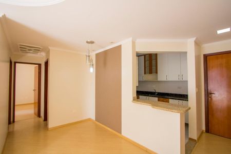 Apartamento à venda com 57m², 2 quartos e 1 vaga Apartamento à venda com 57m², 2 quartos e 1 vagaSala
