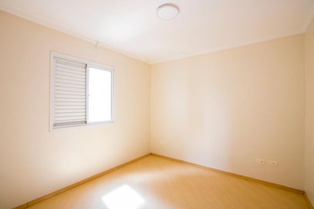 Apartamento à venda com 57m², 2 quartos e 1 vaga Apartamento à venda com 57m², 2 quartos e 1 vagaQuarto 1 - Suíte