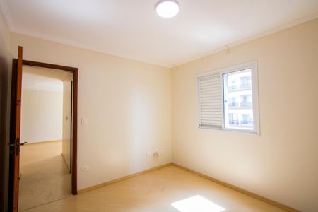Apartamento à venda com 57m², 2 quartos e 1 vaga Apartamento à venda com 57m², 2 quartos e 1 vagaQuarto 1 - Suíte