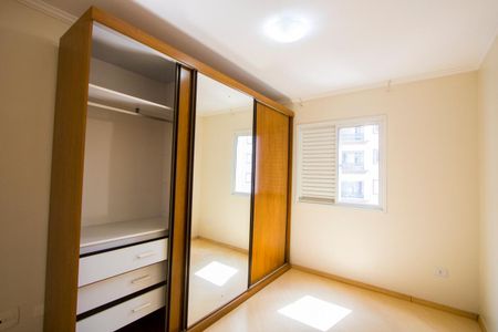 Apartamento à venda com 57m², 2 quartos e 1 vaga Apartamento à venda com 57m², 2 quartos e 1 vagaQuarto 2