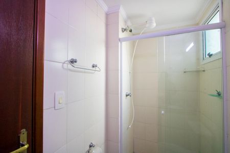Apartamento à venda com 57m², 2 quartos e 1 vaga Apartamento à venda com 57m², 2 quartos e 1 vagaBanheiro do quarto 1