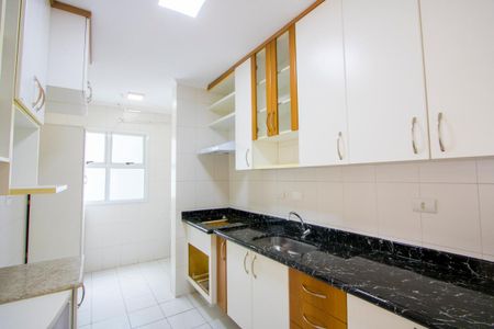 Apartamento à venda com 57m², 2 quartos e 1 vaga Apartamento à venda com 57m², 2 quartos e 1 vagaCozinha