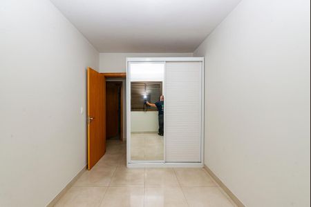 Apartamento para alugar com 110m², 3 quartos e 2 vagas Apartamento para alugar com 110m², 3 quartos e 2 vagasQuarto 2