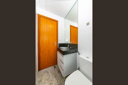 Apartamento para alugar com 110m², 3 quartos e 2 vagas Apartamento para alugar com 110m², 3 quartos e 2 vagasBanheiro da Suíte