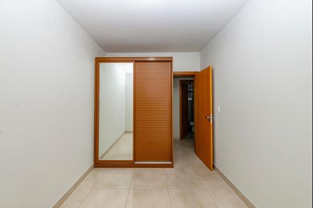 Apartamento para alugar com 110m², 3 quartos e 2 vagas Apartamento para alugar com 110m², 3 quartos e 2 vagasQuarto 1