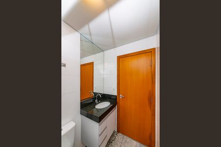Apartamento para alugar com 110m², 3 quartos e 2 vagas Apartamento para alugar com 110m², 3 quartos e 2 vagasBanheiro Social