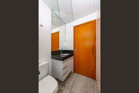 Apartamento para alugar com 110m², 3 quartos e 2 vagas Apartamento para alugar com 110m², 3 quartos e 2 vagasBanheiro Social